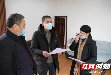 点赞！湖南石门县全力引导自媒体参与疫情防控正面宣传