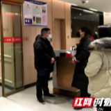 众志成城携手“疫”战 织牢疫情管控网