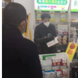 新邵县市场监管局打好组合拳 做好疫情防控