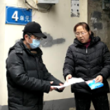 党员出列！奋战在抗击“疫情”的最前线