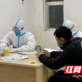 最近的你是我最远的爱  夫妻档共同奋战抗疫第一线