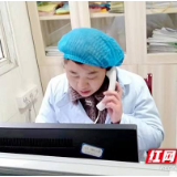 组图：湘潭市雨湖区姜畲镇中心卫生院筑牢基层防控第一道防线