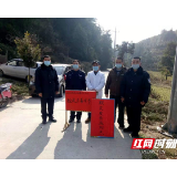 绥宁县麻塘乡：联防联控打好疫情防控阻击战