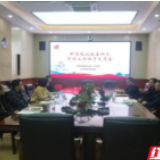 长沙高新区防疫“保卫战”｜“雷锋精神”筑牢“为民之堤”