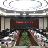 黎春秋主持召开浏阳市委常委会（扩大）会议