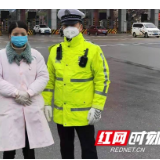 邵阳：夫妻同岗抗疫情 带着口罩不相识