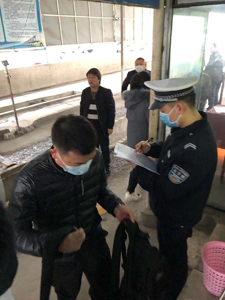 张家界车站广场综合管理办公室： 做好疫情防控工作 我们在行动