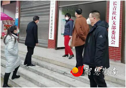QQ??20200128155253.jpg
