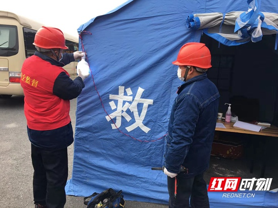 国网张家界供电公司全力防控疫情保供电