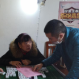 打响疫情防控阻击战 社区党员冲锋在前