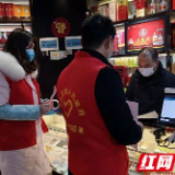 南县武圣宫镇党员志愿者上门开展疫情防控宣传