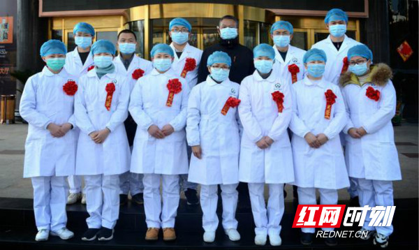 邵阳武冈市人民医院支援湖北医疗队。