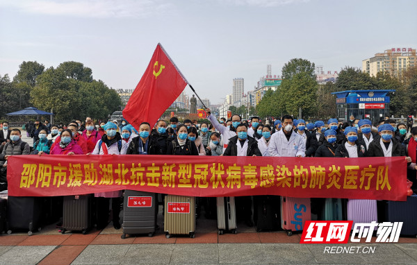 向“最美逆行者”致敬，我们在家乡等你们平安归来！