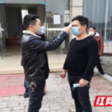 隆回公路人在抗击疫情中勇当先锋
