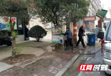 用过的口罩有专门去处了！益阳设有害垃圾定点收集桶