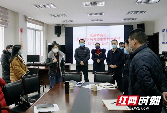 田华玉督查指导武陵源区疫情防控工作