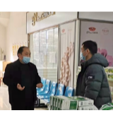 岳阳楼区医疗保障局展开对协议零售药店督导检查工作