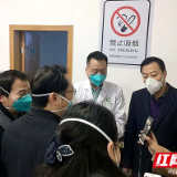 湘潭市总工会组织慰问市中心医院医务人员