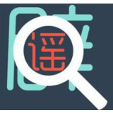 非常时期，谣言也是一种“病毒”