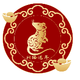 【网络述年】“沙雕春联”走红也含年味