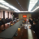 株洲市市场监管局调度城区肺炎疫情防控工作