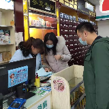 保供在株洲|市场监管系统开展药店、超市 “保供稳价”巡查暗访工作