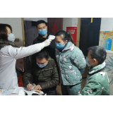 冷水滩区前进社区：多措并举积极开展新型冠状病毒感染的肺炎疫情防控排查