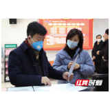 雁峰：深入基层督导检查疫情防控工作