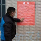 抗疫在基层｜江华：打通疫情防控农村宣传“最后一公里”