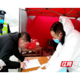 先锋出发，开启“1+1+3”战“疫”模式