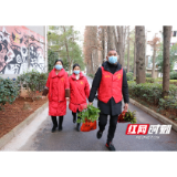 送菜也是送爱心 “衡阳群众”温暖居家隔离社区居民