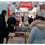 保供在岳阳 | 屈原管理区：严查严管疫情防控医药产品稳物价保民生