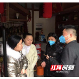 疫情就是命令 他们全力以赴打好这场没有硝烟的战争