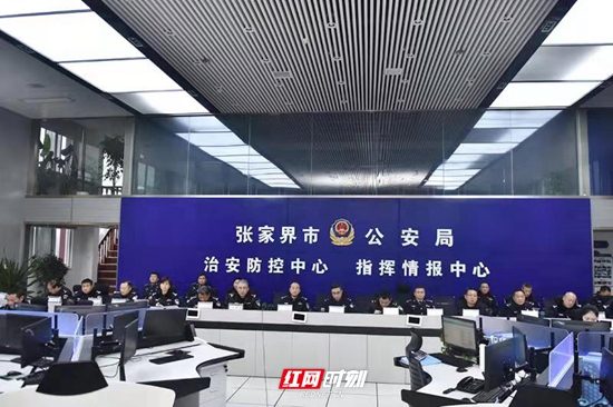 微信图片_20200127173838_副本.jpg