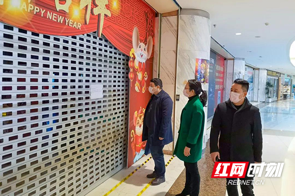 ????_20200128124823.jpg ????_20200128124823.jpg