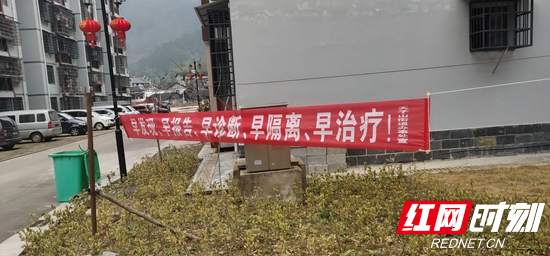 微信图片_20200127194416.jpg