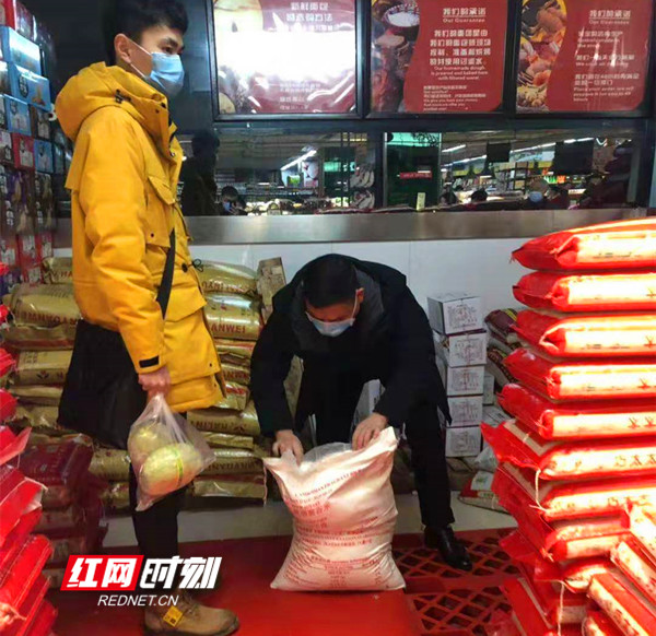 在超市进行检查_副本.jpg