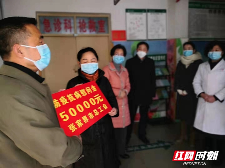 微信图片_20200128202054.jpg