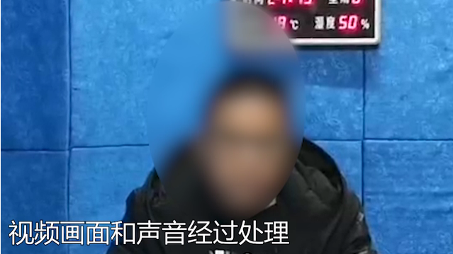 ????_20200128222258.png