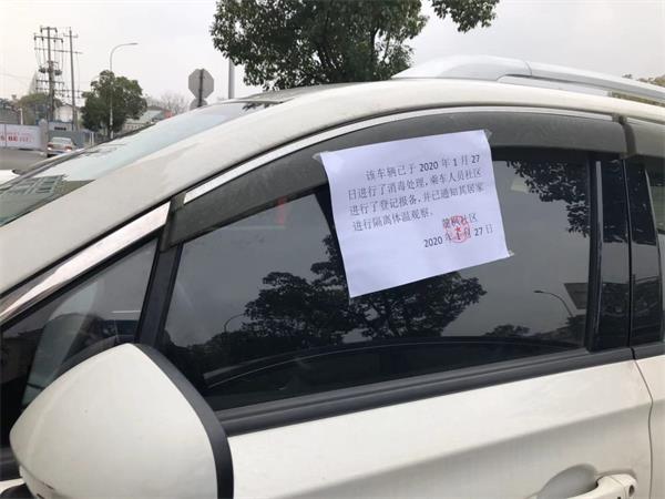 微信图片_20200128145007.jpg