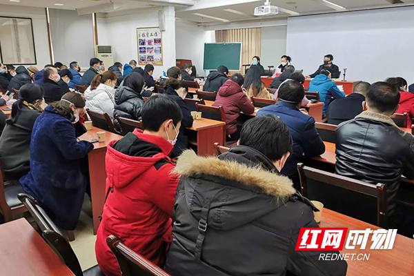 ????_20200128124551.jpg ????_20200128124551.jpg