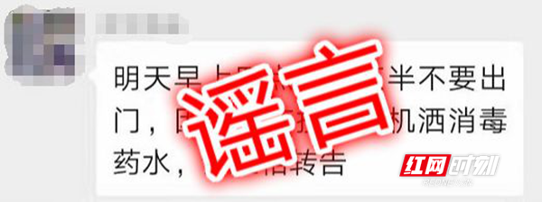 ??4.png