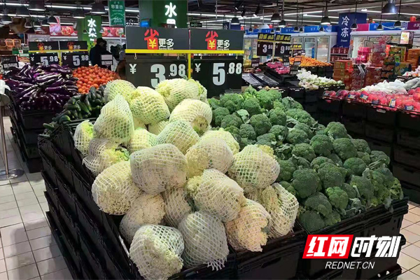 家乐福.jpg 家乐福.jpg