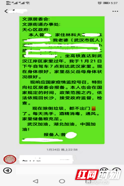 哈4.png