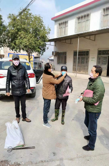 微信图片_20191230184412.jpg