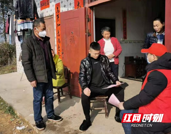 微信图片_20200128134831.jpg