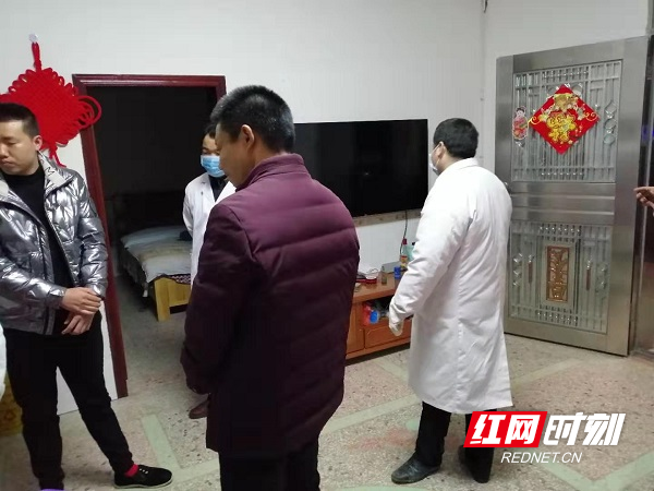 微信图片_20200128134903.jpg