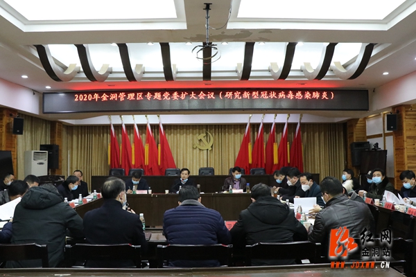 IMG_8770_副本.jpg IMG_8770_副本.jpg