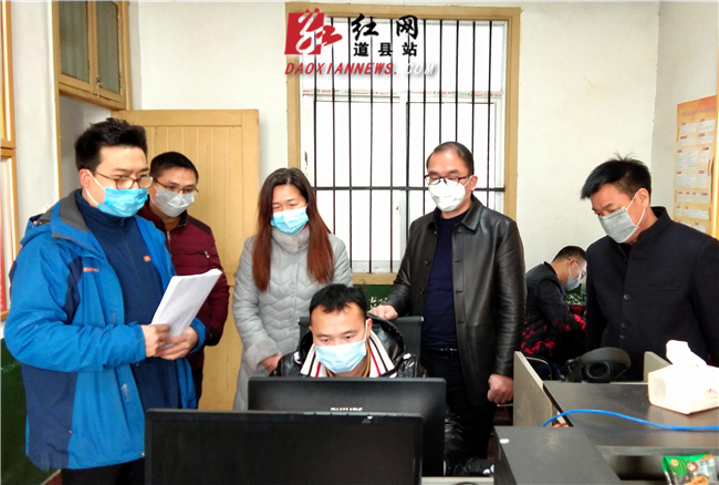 微信图片_20200128125511.jpg