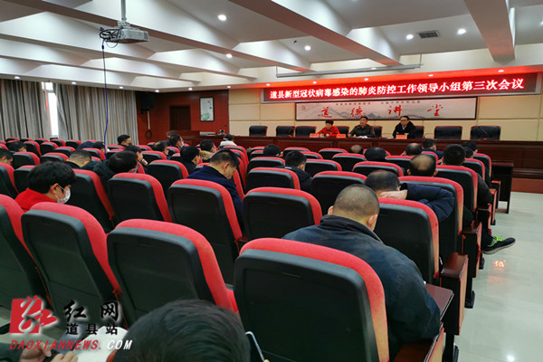 微信图片_20200127222024.jpg
